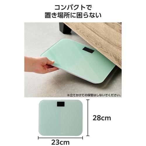 体重計 デジタル ヘルスメーター BU