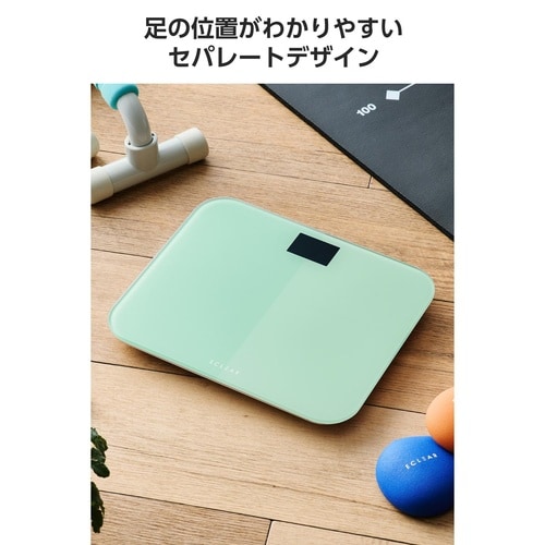 体重計 デジタル ヘルスメーター BU