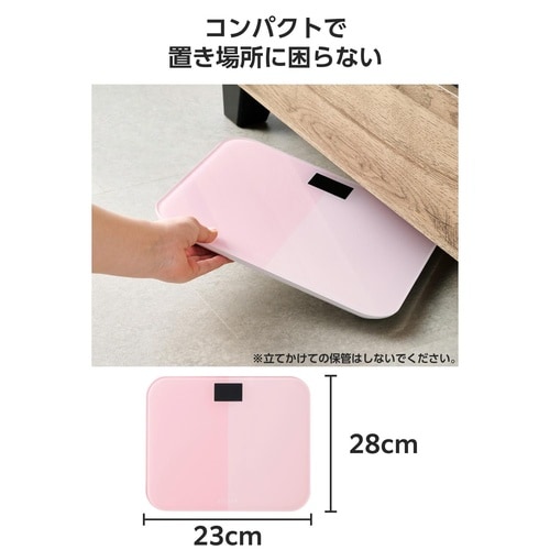 体重計 デジタル ヘルスメーター PN