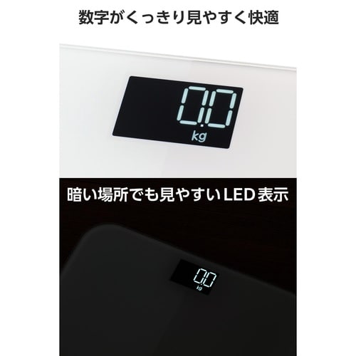 体重計 デジタル ヘルスメーター WH