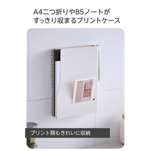 マグネット 書類ケース ペンホルダー付き 壁掛け