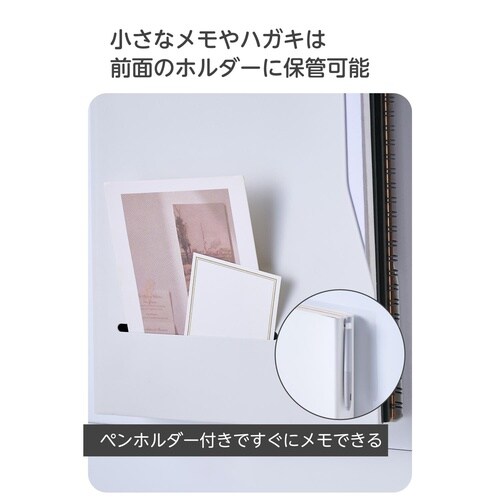 マグネット 書類ケース ペンホルダー付き 壁掛け
