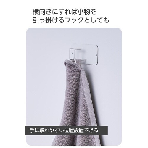 マグネット キッチンツールフック ボトルフック