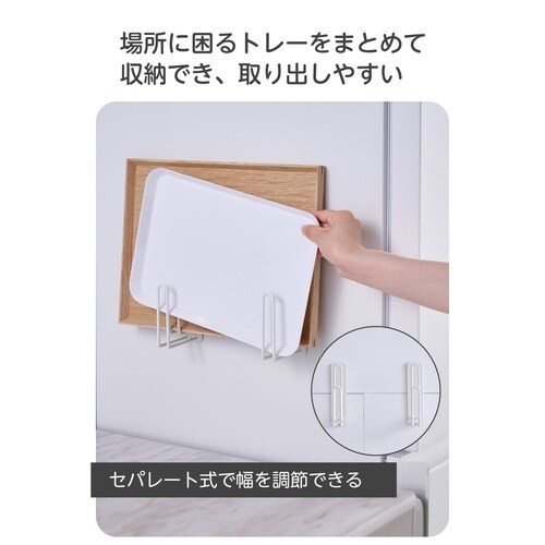 マグネット キッチンツールフック トレーホルダー