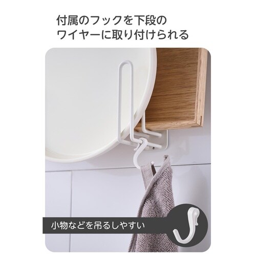 マグネット キッチンツールフック トレーホルダー
