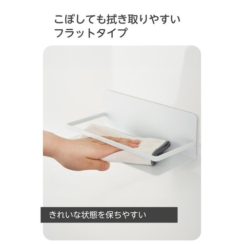 調味料ラック マグネット スパイスラック キッチン