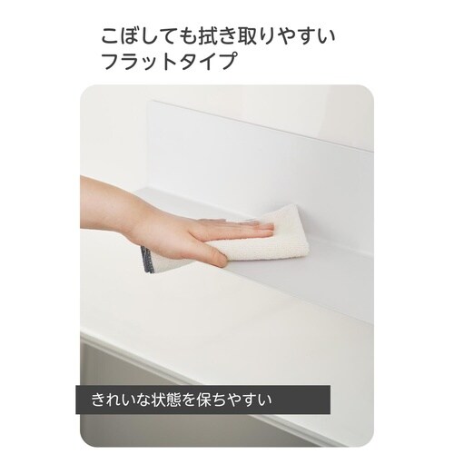 調味料ラック マグネット ウォールラック キッチン