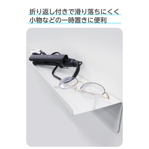 洗濯機横 マグネット隙間棚 奥行10cm 落下防止