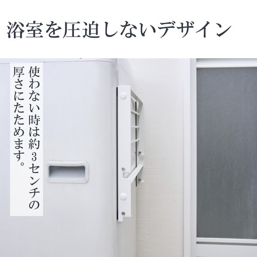 洗濯機 マグネット 収納 ラック 折り畳み棚