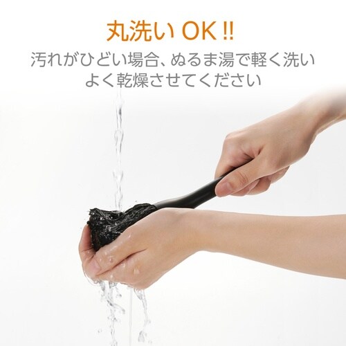 ホコリ取り 除電ブラシ ハンディ ブラック