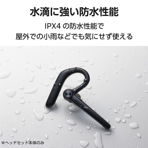 Bluetooth片耳ヘッドセット ENC 黒