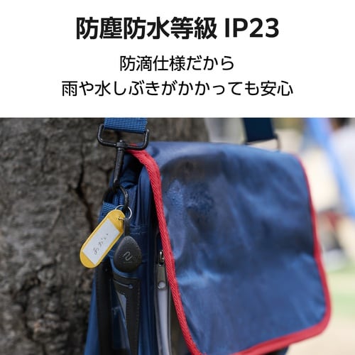 スマートタグ 探す対応 防滴 黒