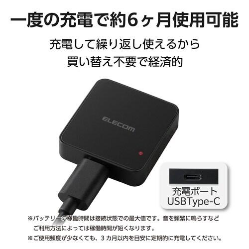 スマートタグ 紛失防止タグ AirTag代用 軽量