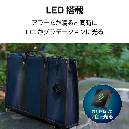 スマートタグ 紛失防止タグ AirTag代用 軽量