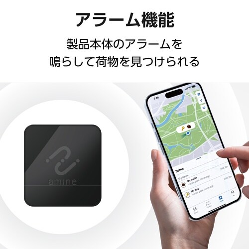 スマートタグ 紛失防止タグ AirTag代用 軽量