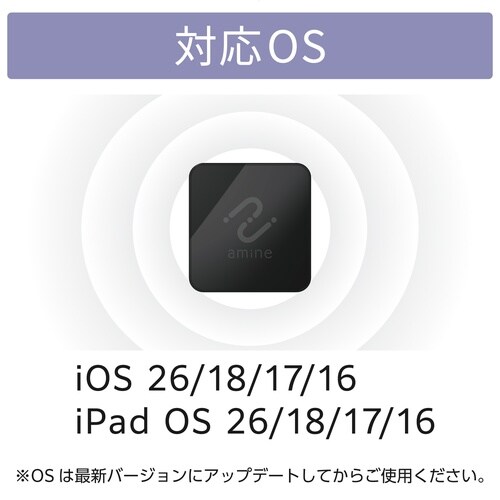 スマートタグ 紛失防止タグ AirTag代用 軽量