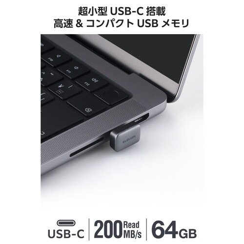 USBメモリ 64GB Type?C 超小型