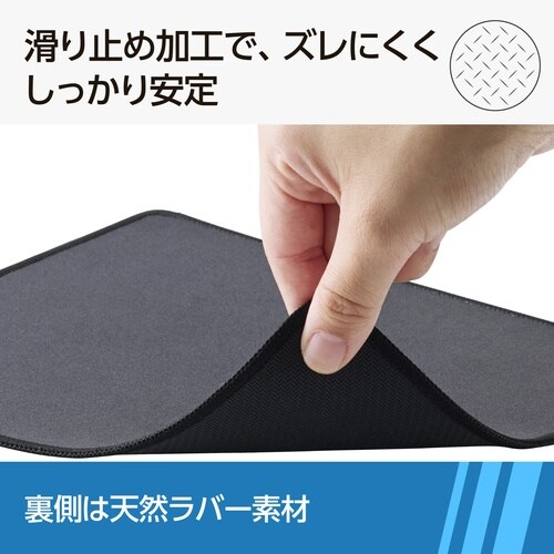 マウスパッド 布製 撥水 高耐久 ほつれにくい