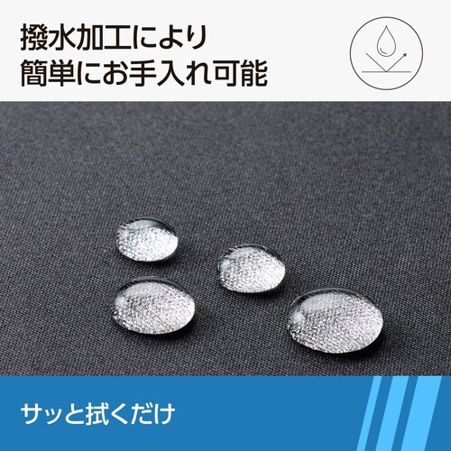 マウスパッド 布製 撥水 高耐久 ほつれにくい