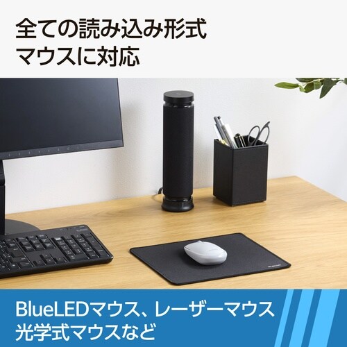 マウスパッド 布製 撥水 高耐久 ほつれにくい