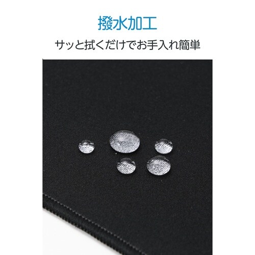 デスクマット 900×400×2mm ステッチ