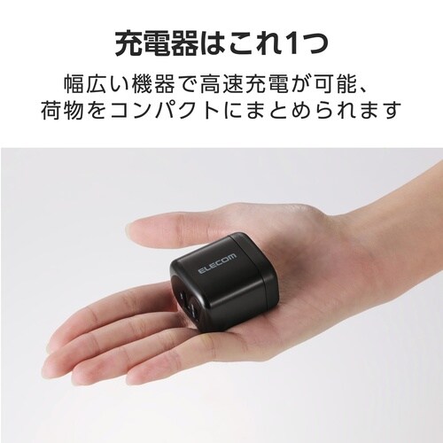 USB−C充電器 33W 折畳プラグ 黒