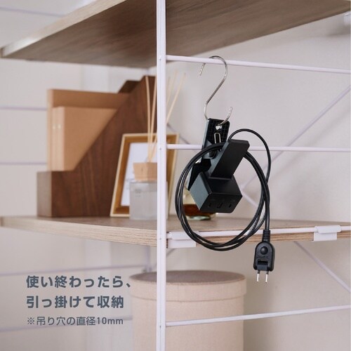 67W 充電器 一体型ケーブル2m 高出力