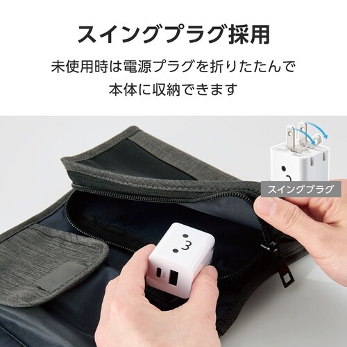 充電器 Type−C 20W 各種対応