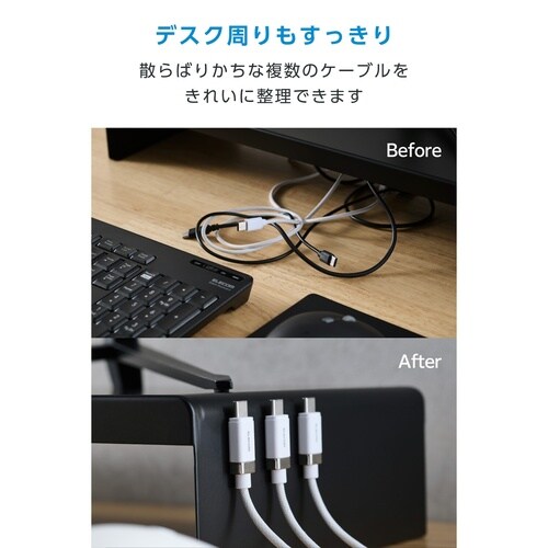 USB−AtoCケーブル 磁石固定 メッシュ 1m