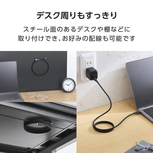 USB−Cケーブル PD60W 1m ナイロン磁石