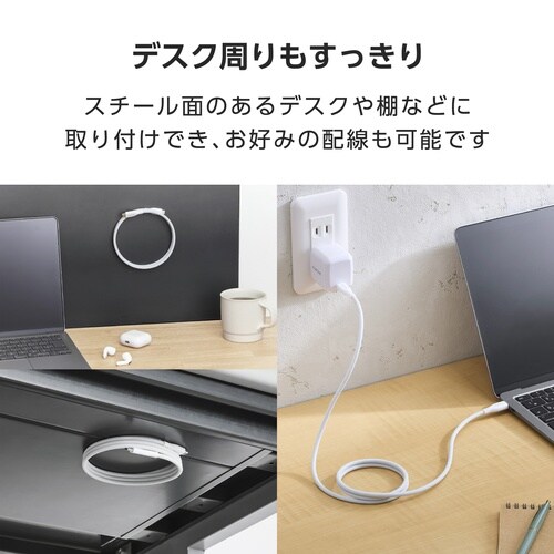 USB−Cケーブル PD60W 1m ナイロン磁石