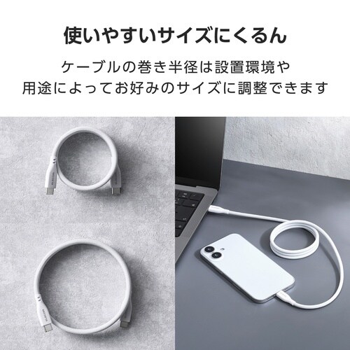 USB−Cケーブル PD60W 1m ナイロン磁石