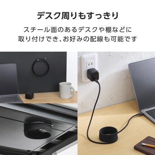 USB−Cケーブル PD60W 2m ナイロン磁石