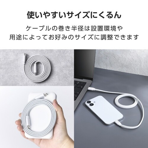 USB−Cケーブル PD60W 1m