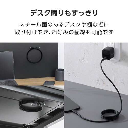 USB−Cケーブル PD60W 1m
