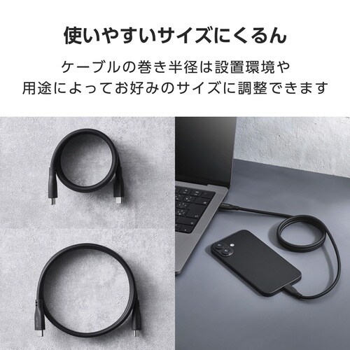 USB−Cケーブル PD60W 1m