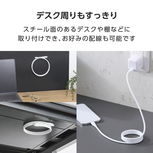 USB−Cケーブル PD60W 1m シリコン磁石