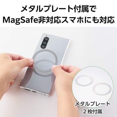 MAGKEEP 磁着吸盤 卓上壁取付折畳 黒
