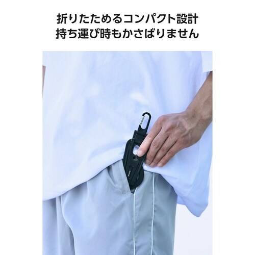 スマホ三脚 MagSafe カラビナ付 折りたたみ
