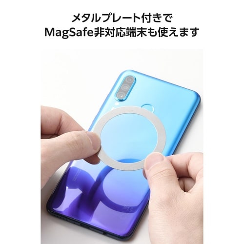 スマホ三脚 MagSafe カラビナ付 折りたたみ