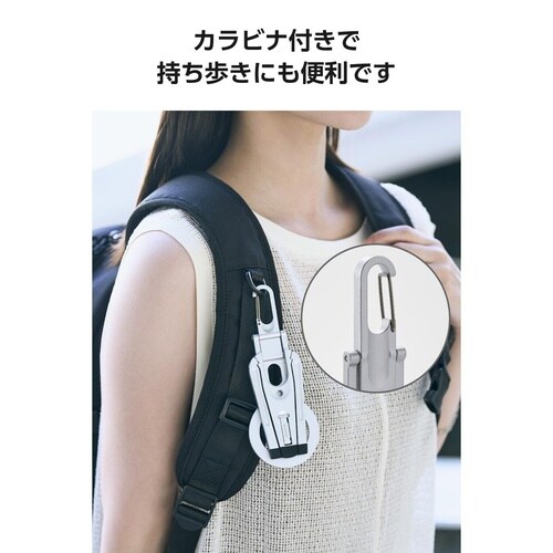 スマホ三脚 MagSafe カラビナ付 折りたたみ