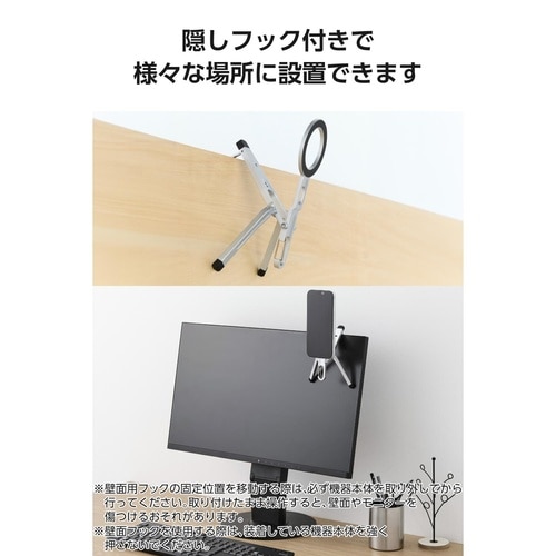 スマホ三脚 MagSafe カラビナ付 折りたたみ