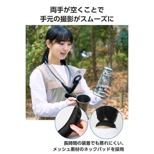 首掛けスマホホルダー MagSafe 撮影用 黒