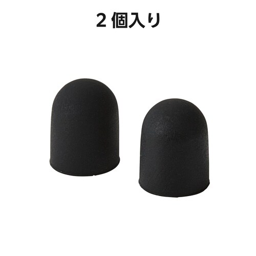 交換ペン先 4.5mm×2 P−TPSDYC01