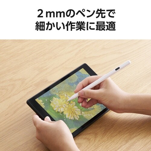 タッチペン 20分急速フル充電 USB−C