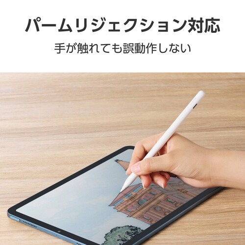 iPadペンシル互換 USB−C急速無線 白
