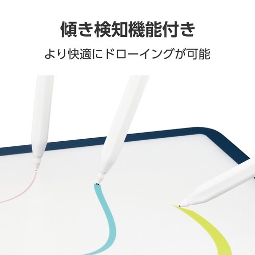 iPadペンシル 2018年以降対応 USB−C