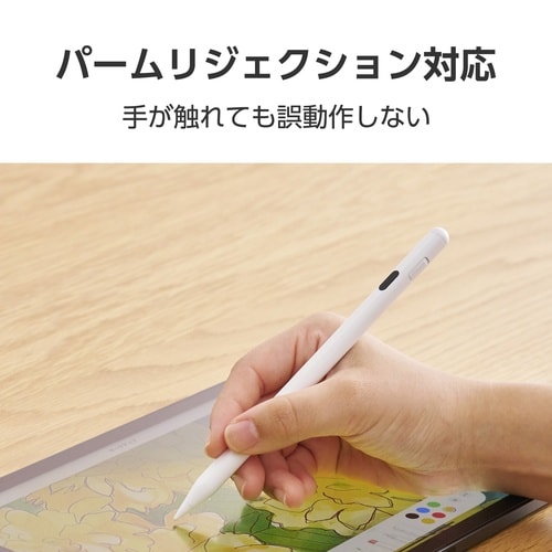 iPadペンシル 2018年以降対応 USB−C