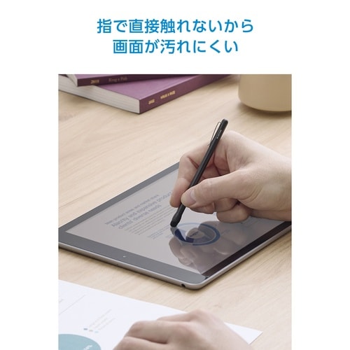 iPad対応 タッチペン ファイバー先 極細軽量