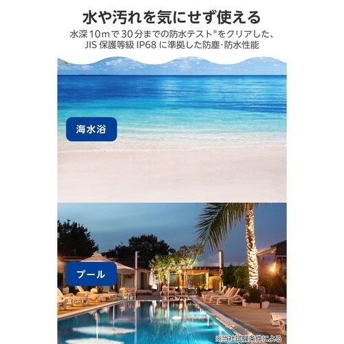 6.9インチ対応 スマホ防水ケース IP68 黒